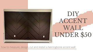 DIY Herringbone/ Chevron Accent Wall | Beginner Friendly