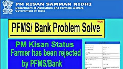 Pm Kisan Farmer Record has been rejected by PFMS Bank| @pathantechservices