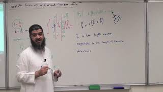 001  Magnetic Force on a Current Carrying Wire