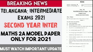 Maths 2a model paper pattern 2021 || TS inter maths 2a Exam paper pattern for 2021