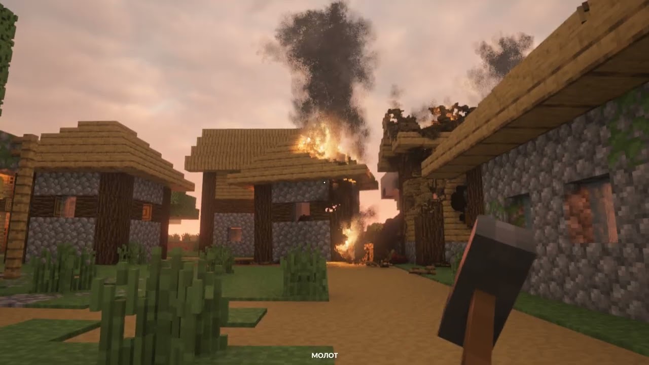Teardown хаос в рилистичном майнкрафте