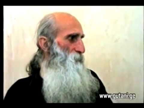 ოჯახი,შეუღლება,მამა სერაპიონი