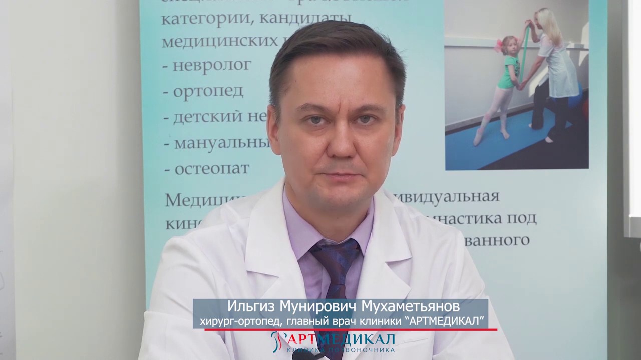 Клиника лада минусинск Клиника лада минусинск