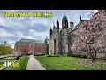 University of Toronto Downtown St George Campus Walk (April 30, 2021)