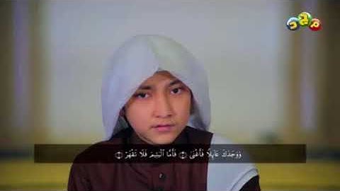 Surat al thouha سورة الضحى  اجمل صوت يريح القلب  إدريس الهاشمي