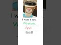 #learnchineseinurdu#freemandarinchineseh#hskgrammar #PinyinPractice#hsklearning #chinesemadesimple