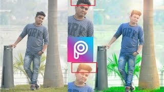 Picsart Cb editing tutorial | Cara edit |  amazing tutorial | Manipulation picsart tutorial 2017 screenshot 3