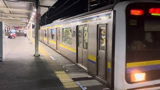 209系2000番台•2100番台マリC409編成+マリC411編成本千葉発車