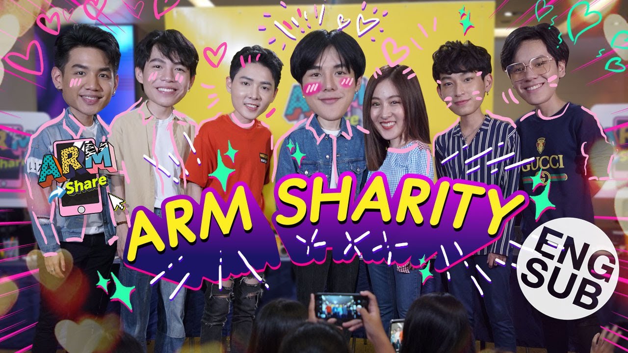 ประมูลเสื้อ ARM SHARITY | ARM SHARE EP.29 [Eng Sub]