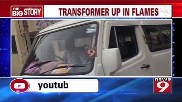 Transformer up in flames