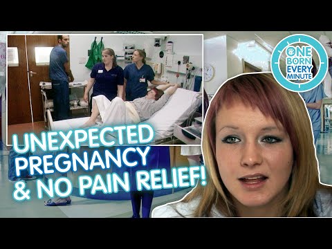 امرأة قوية لا تستجيب لأي مسكنات ألم في ولادتها الأولى ولادة واحدة كل دقيقة