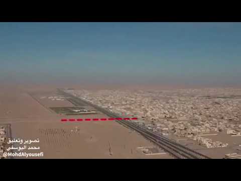 محافظة حفر الباطن وخطر الباطن عليها