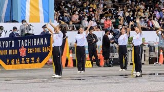 (4K)20221007 「橘色惡魔」京都橘高校吹奏楽部 Kyoto Tachibana SHS Band 台灣國慶預演