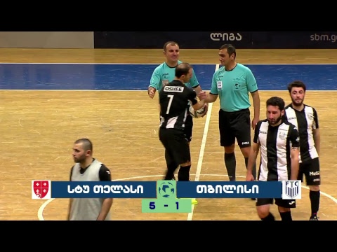 სტუ-თელასი vs თბილისი. ფუტსალის ლიგა.  VII ტური / TELASI VS TBILISI. GFL VII ROUND