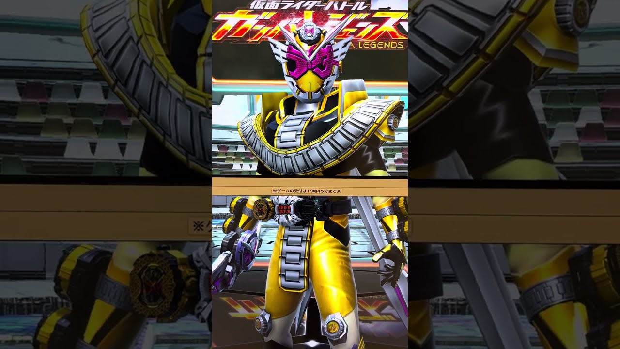 Ganbare Legends SC05 Chapter: Good Fortune! Fortune-Telling Battle