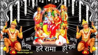 Hare Krishna Hare Rama | Sankirtan | हरे कृष्णा हरे रामा | Jaya kishori kirtan 2020