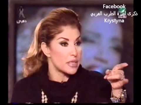 ذكرى برنامج هالة شو عن مفتل ذكرى 8