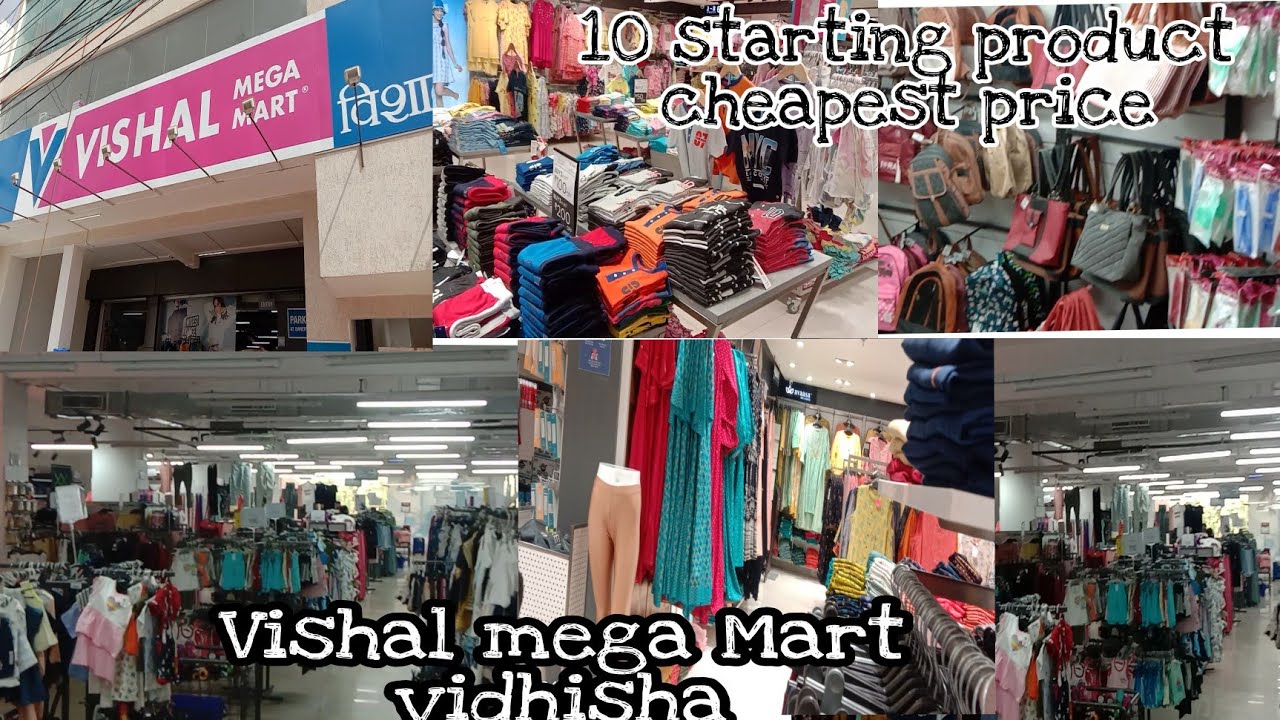 Vishal mega Mart/biggest shopping market in Vidisha MP/ 