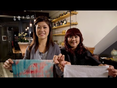 伊雷兔 專訪 3【音樂不設限】新世代電音