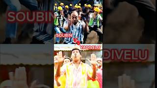 Comment Winner வடவல? Soubin ஆ