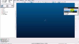 TQC PRO/E 實用級 103