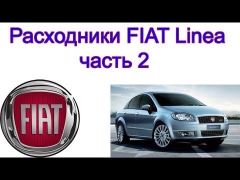 Замена поликлинового ремня кондиционера и генератора FIAT Linea 2007 1.4 77л.с.