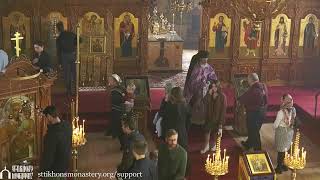Hours and Divine Liturgy, St. Gregory of Palamas Sunday, March 31st, 2024