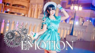 【SUMMER】三船栞子⚙️Emotion⚙️Full.ver 踊ってみた【虹ヶ咲学園スクールアイドル同好会】