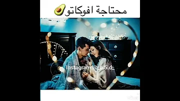 مهرجان عسل الجمال 