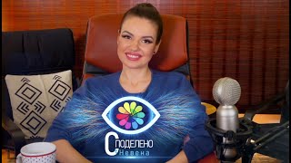 :    : Full Episode #1 (#Spodeleno)