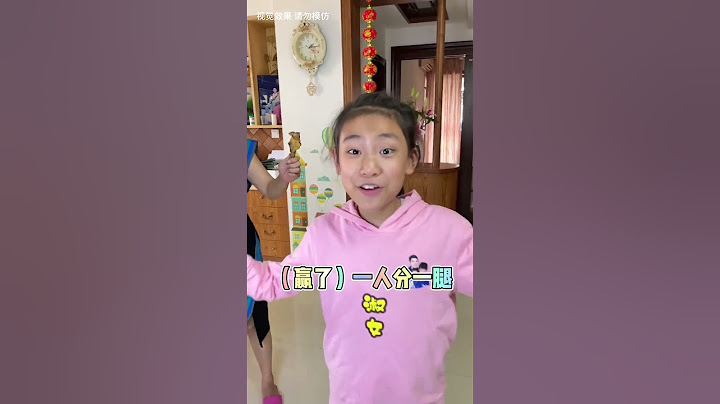 眼看爸爸快赢过孩子们了，妈妈出手了😅#家庭搞笑 #come的喂 #come的喂改编歌#shorts