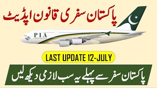 Travel to Pakistan Updated Travel Advisory l Updated PIA Travel Advisory
