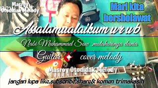 NABI MUHAMMAD SAW MATAHARINYA DUNIA