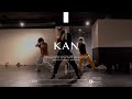 KAN &quot; Lazy / 清水翔太 feat.ASOBOiSM &amp; Kouichi Arakawa &quot; @En Dance Studio SHIBUYA