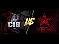 Матч Топ Команд Мира CIS team vs VEGA 🔥МУЗЫКУ НЕ ЗАКАЗЫВАЙТЕ🔥🔴CLASH ROYALE🔴