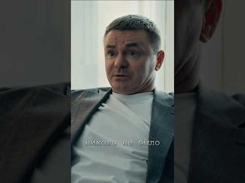 Связи в органах, в половых🤣🍿Сериал: Успешный(2 сезон) ⭐️ 7.47/10#УспешныйВторойСезон #Сериал