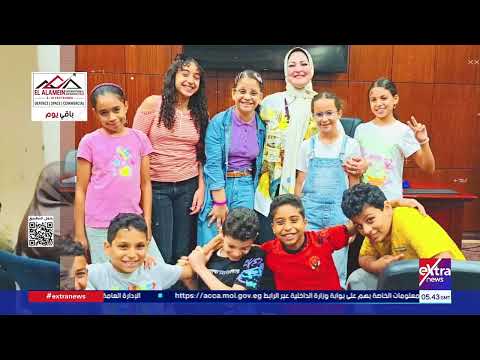 تزامنا مع عودة المدارس.. الثقافة تفتح الأبواب لاكتشاف مواهب الطلاب