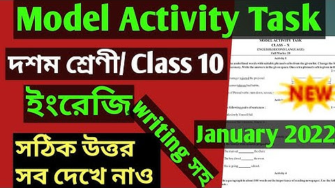 Model Activity Task class 10 English January 2022// model Activity Task Answer