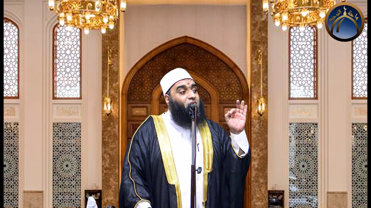 القرآنُ شفاء (هدايات من سورة المائده) الشيخ رضا المرسي