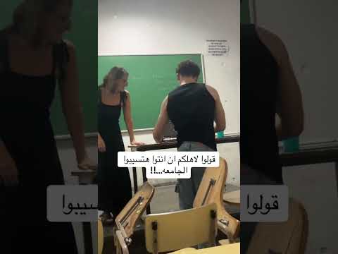 تفتكروا الولد ده عمل ايه برمجة اكسبلور البرمجة   