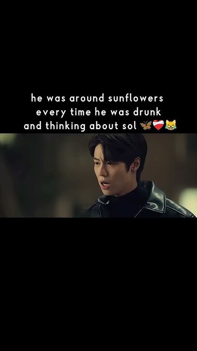 Sol in spanish means Sun, i think its because the sunflowers move