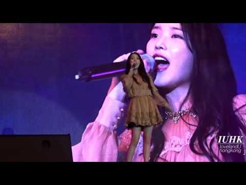 151021 IU(아이유) - Friday @ I&U in Hong Kong
