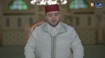 تلاوة عطرة للقرءان الكريم أنس البراق 10