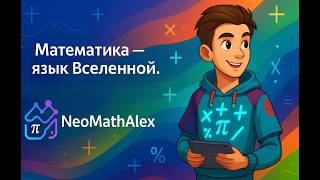 Amazon Q и CodeWhisperer обзор для учителей