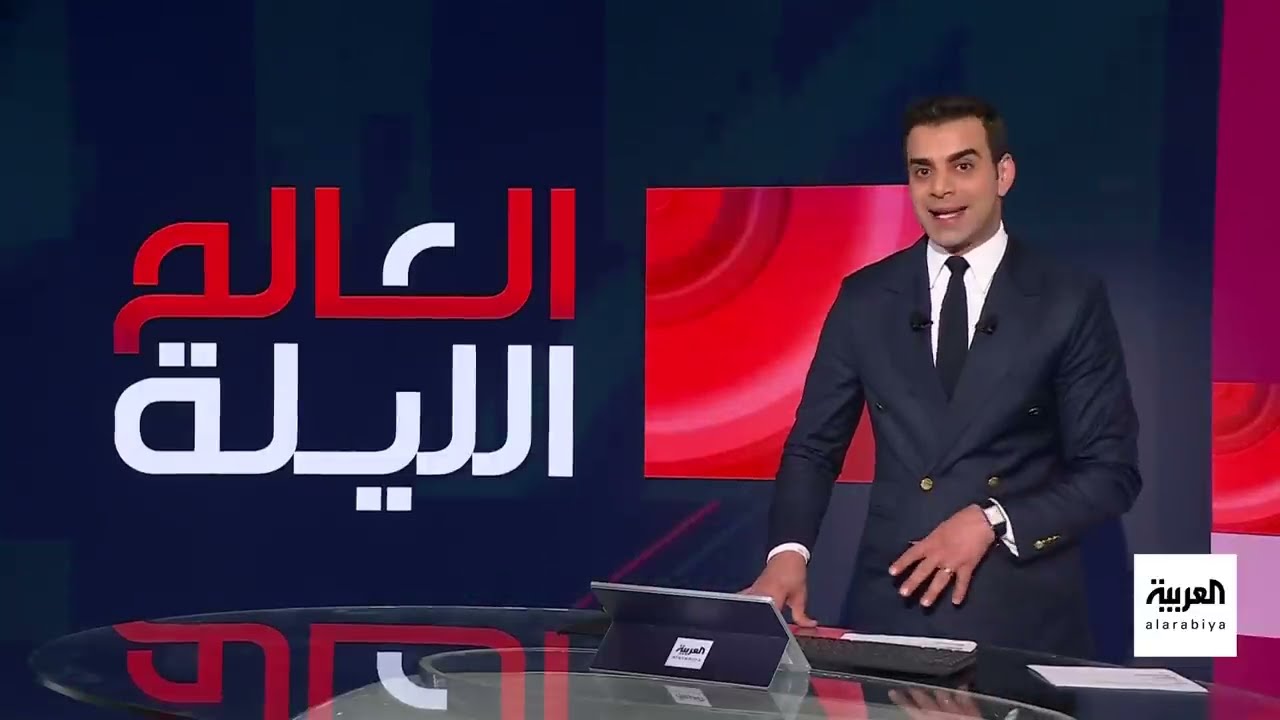 العالم الليلة | محور موراغ... ساحة المواجهة الجديدة في غزة