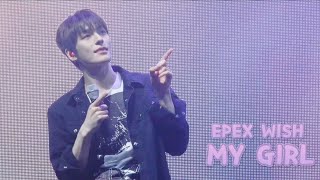 260719 EPEX(이펙스) 4th Concert ECHO My Girl(마이걸) 위시(WISH) Focus