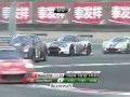 FIA GT1 2011, Ordos - Qualifying Race_part2