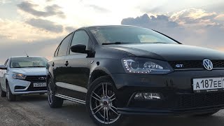 Заруба 13 Что сопоставит Веста 1.8 VS ЗАРЯЖЕННЫЙ VW Polo GT 170 HP Stage 1