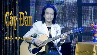 Cây Đàn Bỏ Quên - Ca Sĩ Vũ Tuấn - Ns Phạm Duy - Sân Khấu Hát Mãi Cho Đời