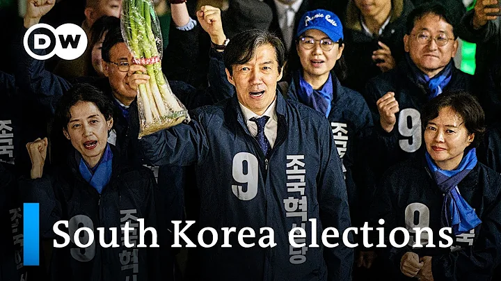 South Korea parliamentary elections: A crucial test for President Yoon? | DW News - DayDayNews